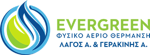 Ever Green Demo 2